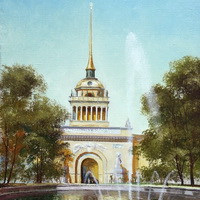 Адмиралтейство