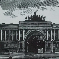 Арка Главного Штаба