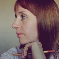 Широкова Светлана