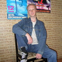 Крайнев Сергей