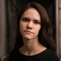 Великая Наталья