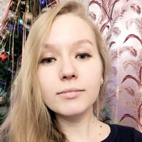 Колыганова Виктория