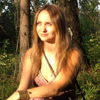 Ермохина Елена