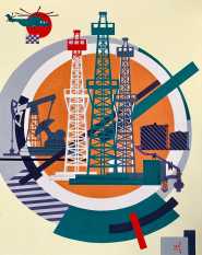 Нефтедобыча