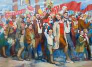 Первомай