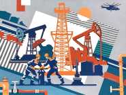 Композиция на тему нефтедобычи