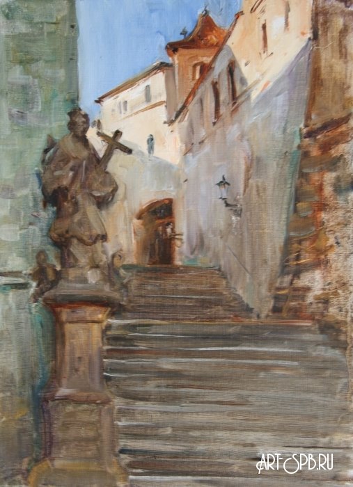 Пражская улица