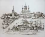 Воскресенский собор