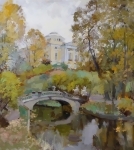 Павловск. Мост с кентаврами