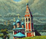 Под Ярославлем