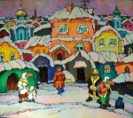 Рынок