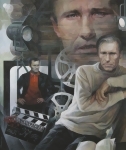 Калина красная
