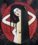 Лена