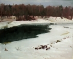 Черная река