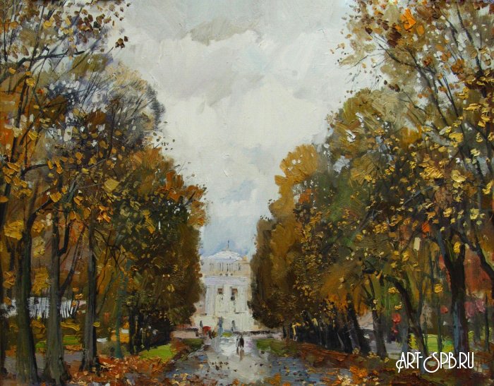 Павловск. Аллея Павловск. Аллея