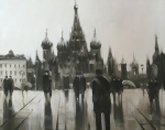 Красная прощадь