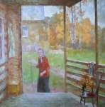 Осень