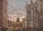 Солнечный день