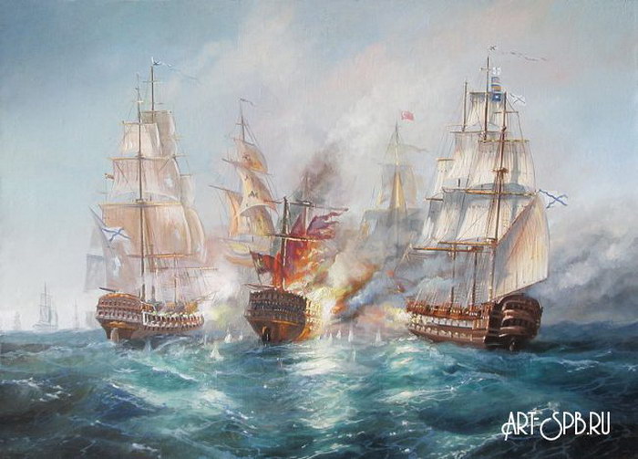Морское сражение