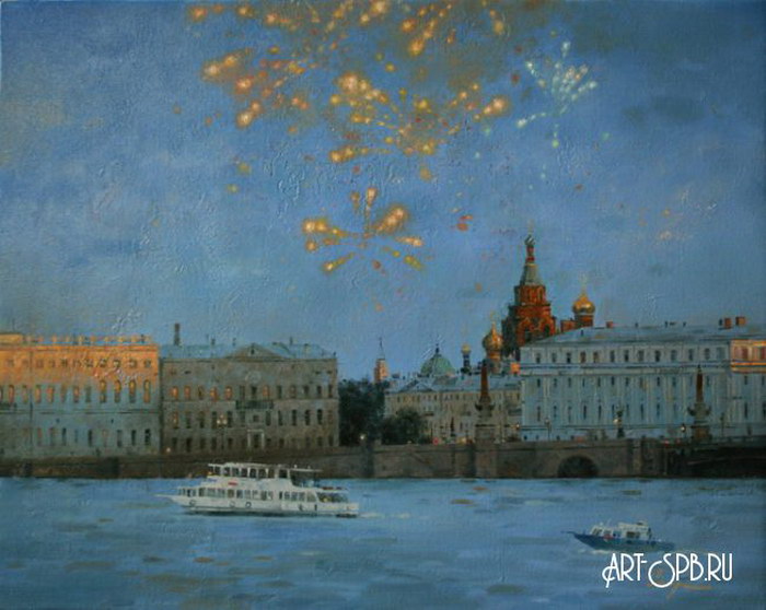 Вечерний салют