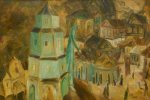 Странник