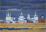 Ростов. Перед грозой