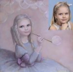 Аделина