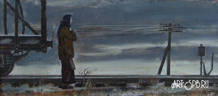 1941 год