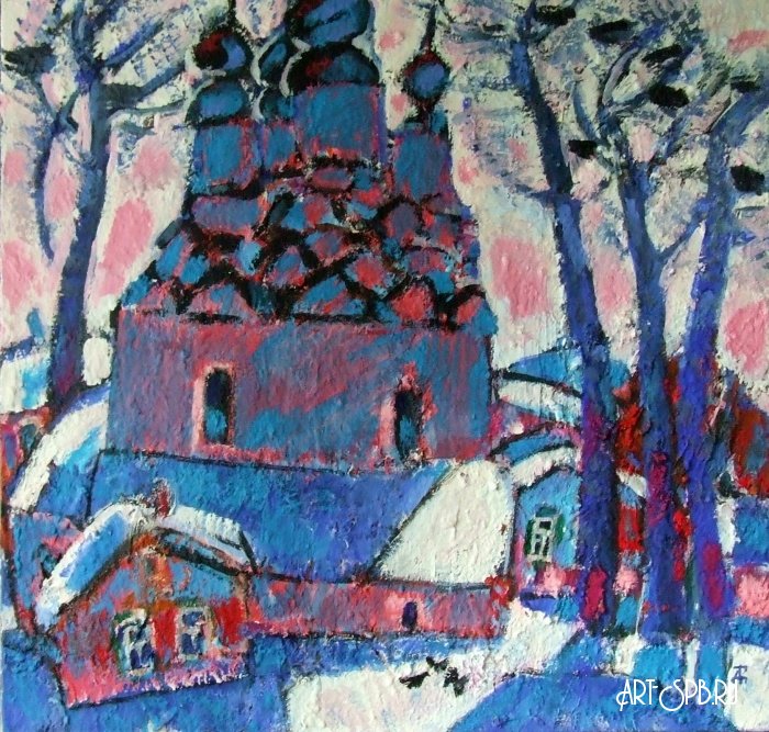 Февраль