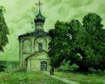 Церковь Бориса и Глеба
