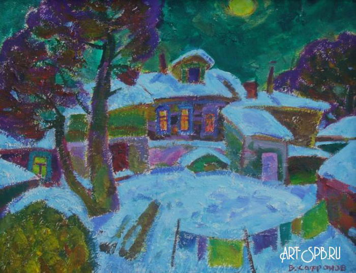 Луна Луна