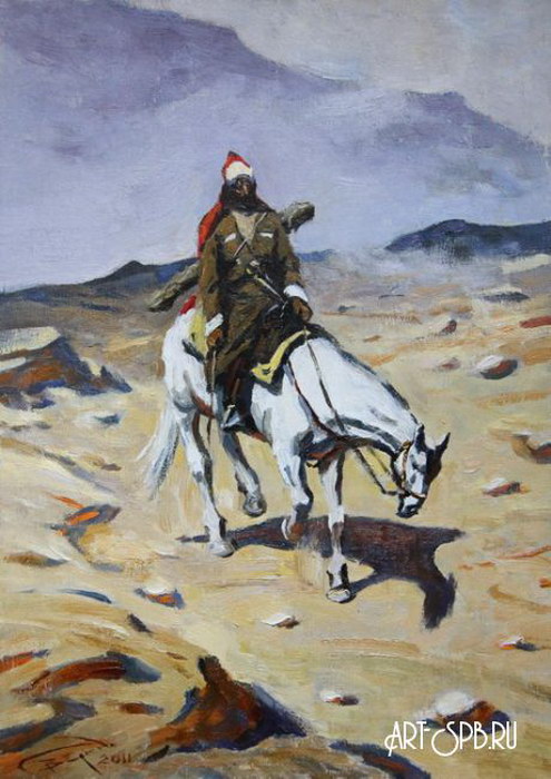 Абрек