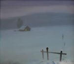 Вечер Вечер