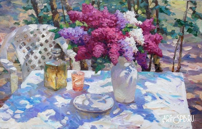 Сирень