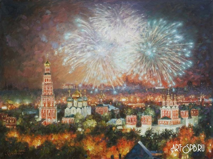 Салют над Москвой
