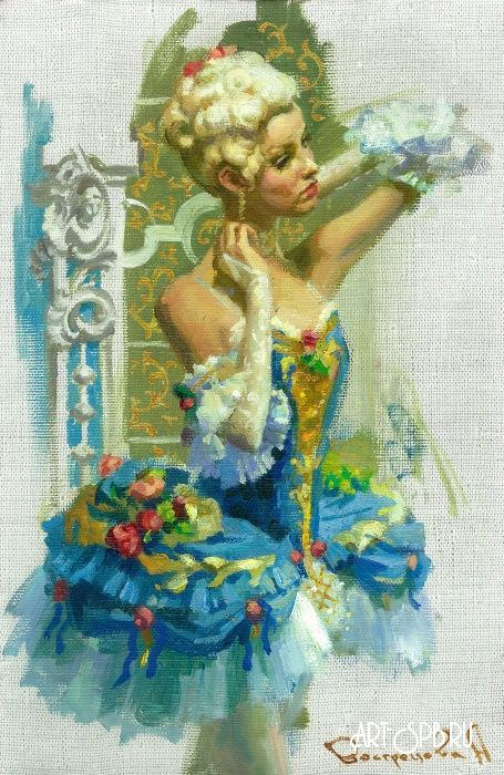 Маркиза Царского Села. Диптих левая часть