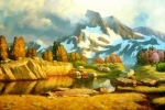 Осень