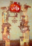 Гранатовая арка