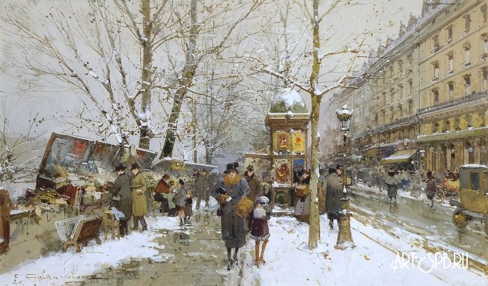 Букинисты. Эжен Галье-Лалу