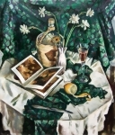 Нарциссы