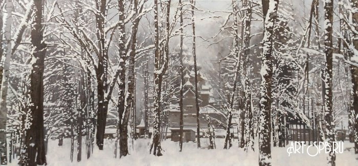 Зима. Невский лесопарк Зима. Невский лесопарк