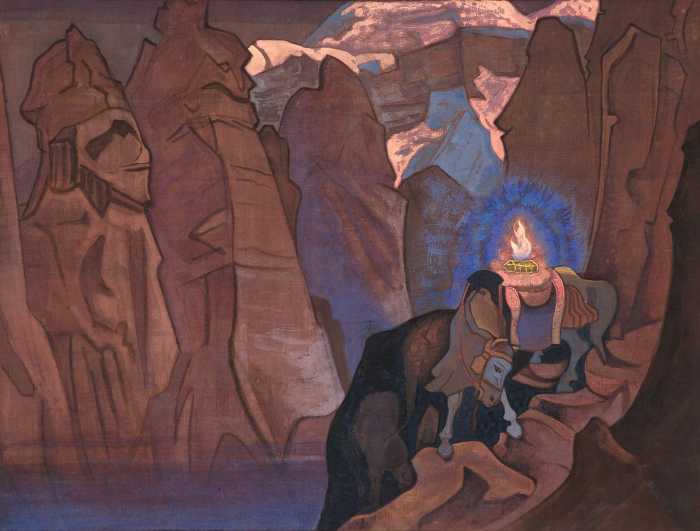 Сокровище Мира - Чинтамани. Николай Рерих Сокровище Мира - Чинтамани. Николай Рерих