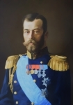 Николай II