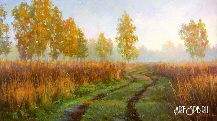 Туман рассеивается