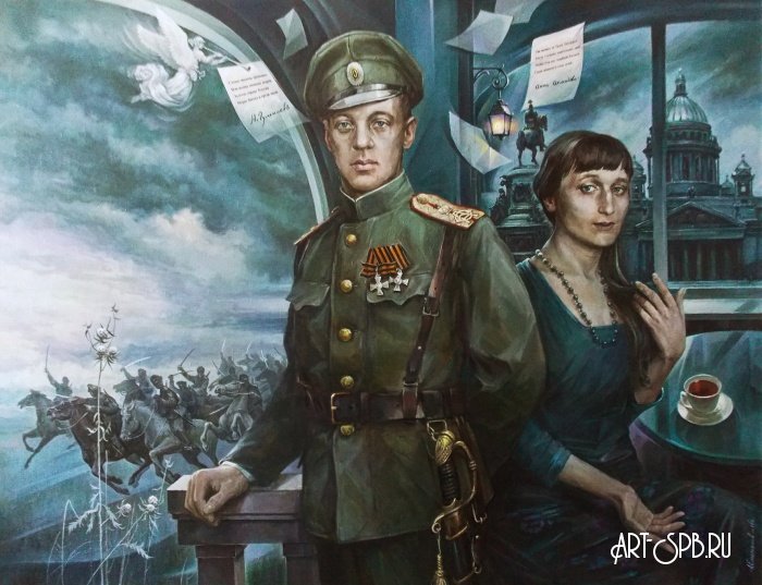 Николай Гумилев и Анна Ахматова