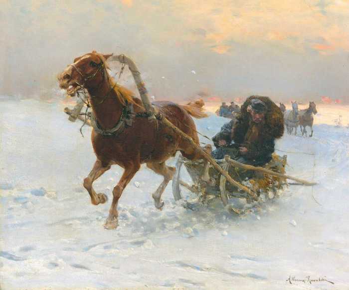Санный карaван. Альфред Веруш-Ковальский Санный карaван. Альфред Веруш-Ковальский