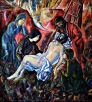 Пьета