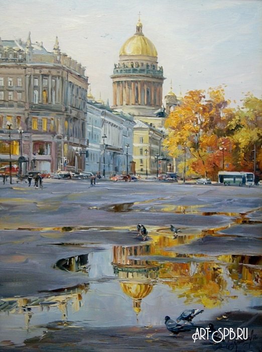 Святой источник Святой источник