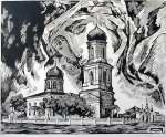 Балаково. Христорождественская церковь