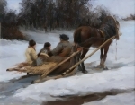 Сани